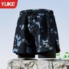 Yu Ke Men's Quick-Dry Swim Trunks