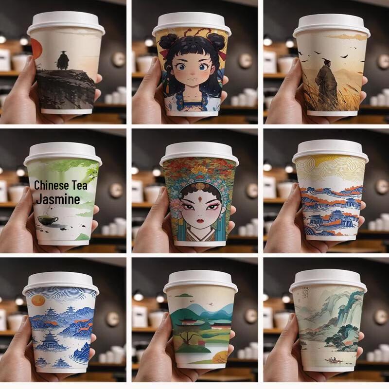 Disposable Coffee Cups with Lids