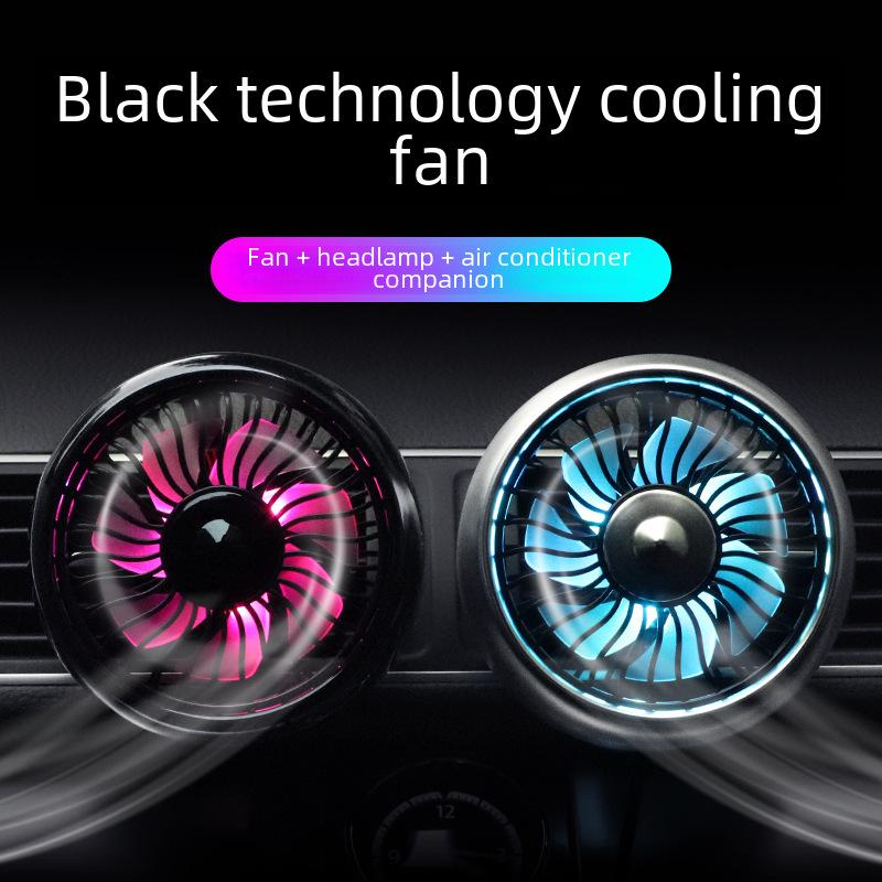 12V/24V High-Power Vehicle Cooling Fan for Cars and Trucks