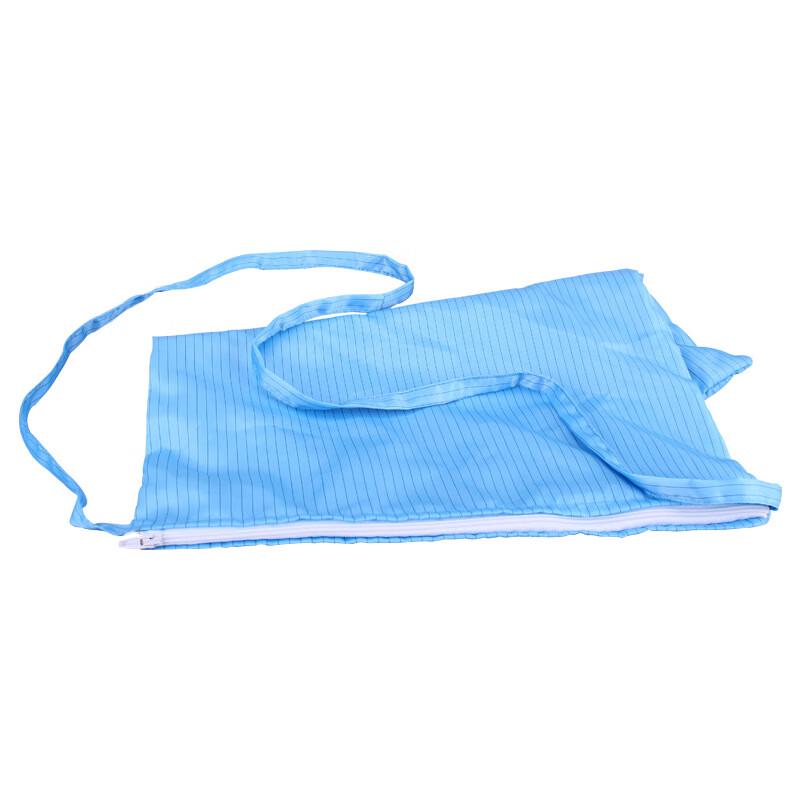 Langmei Qifang Anti-static Dust-Free Cross-body Bag