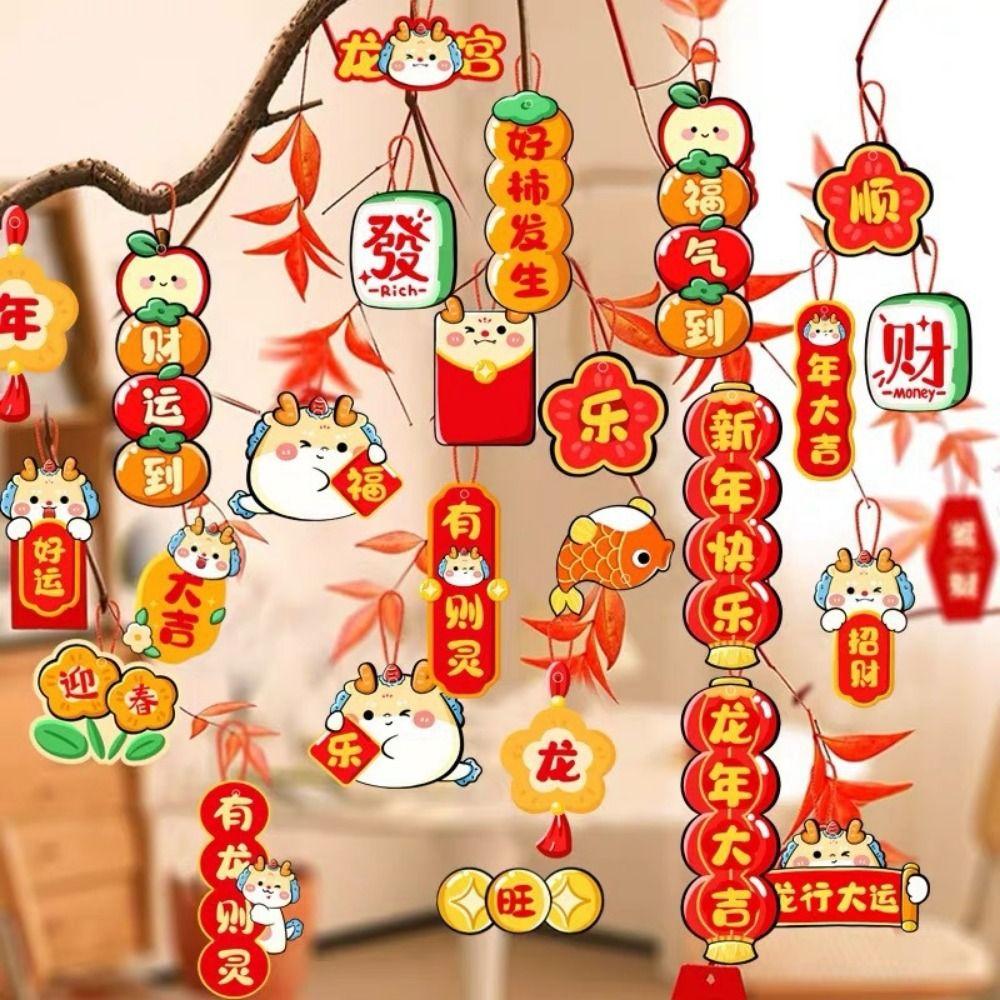 Chinese Style New Year's Blessing Pendant Decorative Fortune Tree Ornament  Party