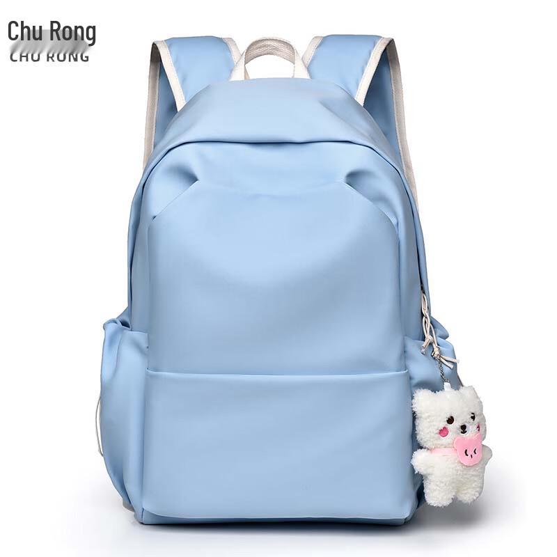 Chu Rong Casual Water-Resistant Backpack