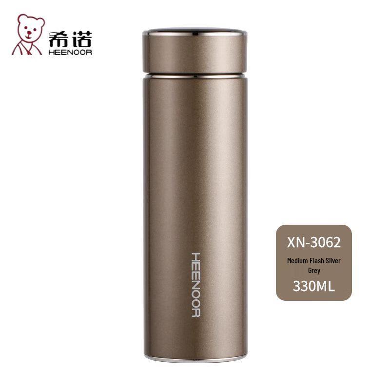 Cino Stainless Steel Business Thermos Mug