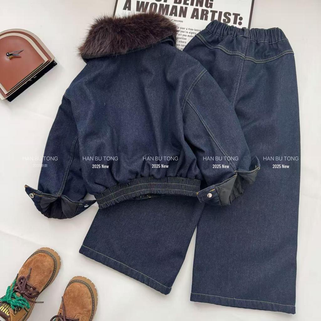 Mädchen Denim Set Herbst-Winter 2025: Jacke mit Pelzkragen & Weitbeinige Hose mit Samtfutter