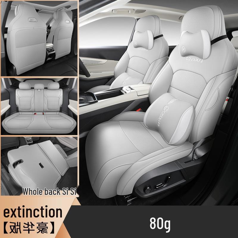Lynk & Co 08 Seat Cover: Full Coverage Car Seat Cushion and Interior Accessory