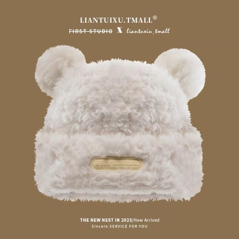 Winter plush fisherman's hat children's Mongolian hat ear protector head hat warm plush thickened cute pile hat