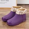 Rain Boots with and Without Fleece Women's Fashion Non Slip Waterproof Short Tube Rubber Shoes Adult Rain… More
