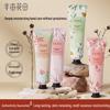 Banmutian Botanical Fragrance Hand Cream 4-Pack