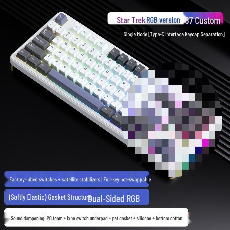 Tarantula F87 RGB Mechanical Keyboard: Hot-swappable, Gasket Structure, Tri-Mode Wireless Bluetooth for Gaming.