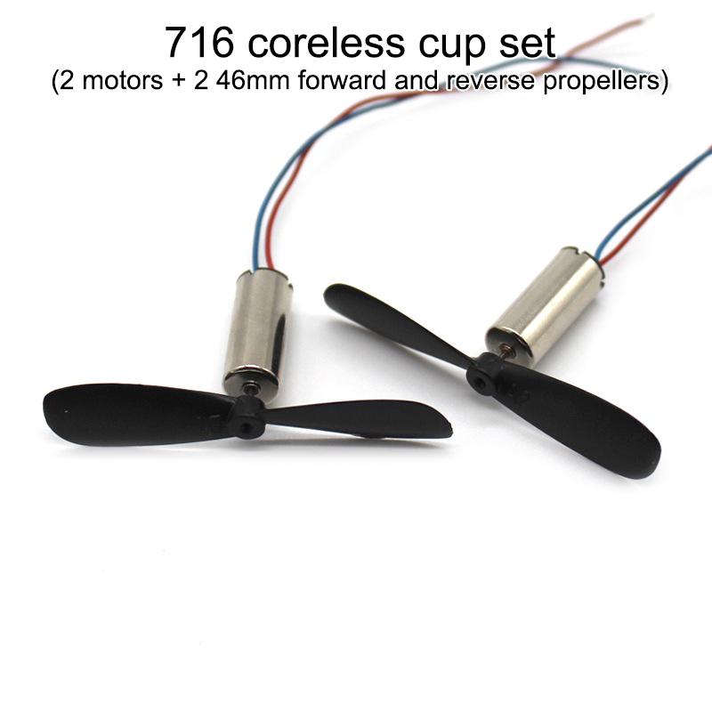 1 Set Diy Accessories Motor For Rc Hm 40000-50000Rpm 612 716 Accommodate Coreless Cup Dc3.7V Different Speeds