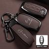Custodia Protettiva per Chiave Auto Remota Per Nissan Qashqai Juke X-Trail Patrol Note Leaf Altima Maxima Murano Tiida Teana Rogue Sentra