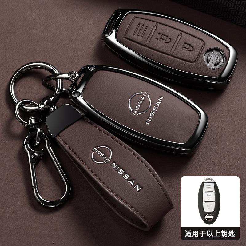 Custodia Protettiva per Chiave Auto Remota Per Nissan Qashqai Juke X-Trail Patrol Note Leaf Altima Maxima Murano Tiida Teana Rogue Sentra