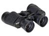Kenko Profield 7x32 Porro Prism 7x 32mm 031599 Binoculars, Magnification, Aperture,