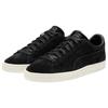 Puma Suede Classic 75th Anniversary - Black Men Sneakers 393325-01