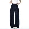 Blue Plaid Casual Pants Men's and Women's American Retro Trend Fashion New Drape Wide-leg Loose Versatile Trousers