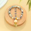 Dopamine glass beaded lion bracelet summer new girlfriend bracelet sweet small fresh candy color women's jewelry