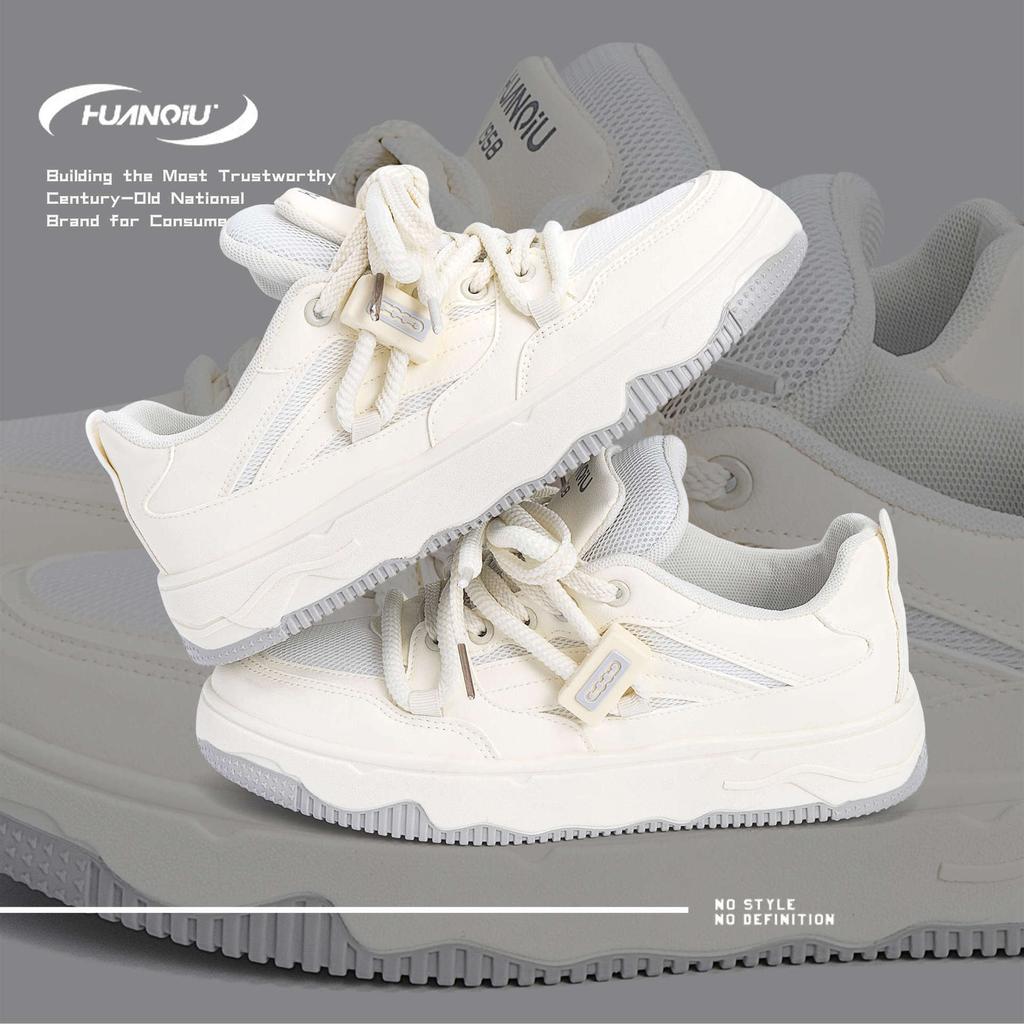 Global mesh white shoes men's ZHQ5616-1 summer breathable men's shoes trendy versatile platform casual board shoes