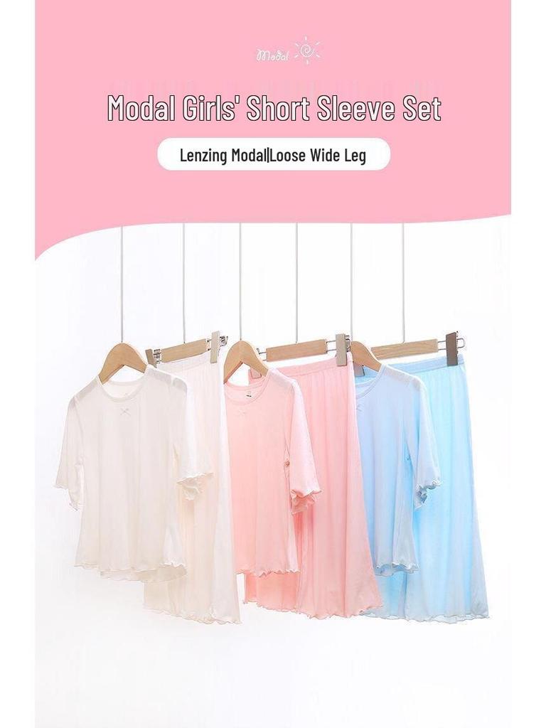 2025 Girls' Ice Silk Pajama Set: Thin Modal Summer Homewear for Small & Medium Children, Cute Style.