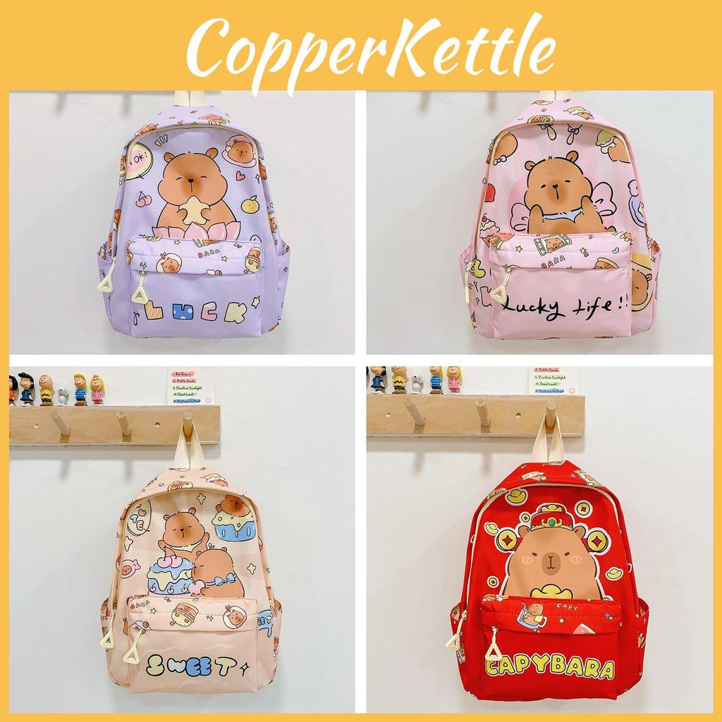 Capybara Cartoon Adorable Kids Backpack For Boys And Girls Stylish And Fun Design