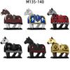 The M135-M140 Black Wolf Paladin Bat Gondor Gloden Lion Horse Barding Model Blocks MOC Bricks Set Gifts Toys