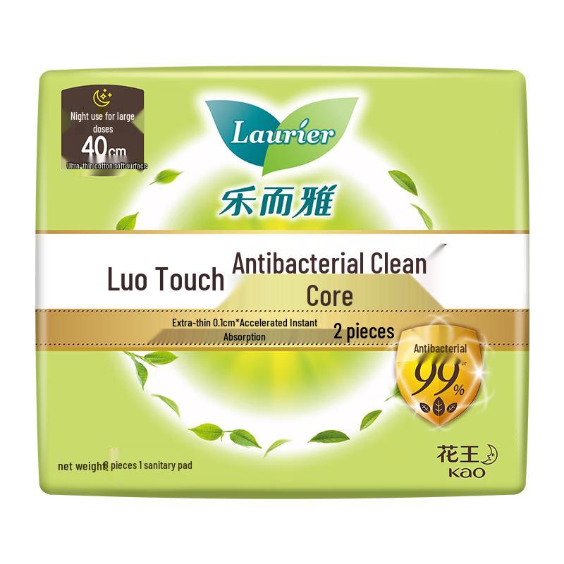 Laurier Kao Zero Feel Ultra-Thin Night Sanitary Pads 40cm