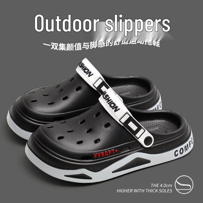 Men's Non-slip Sporty Clogs with Thick EVA Sole for Outdoor and Beach Wear