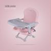 Multifunctional Folding High Chair for Babies and Toddlers