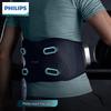 PPM7201B Cold/Hot Compress Vibration Waist Massager CN Plug (adapter Included)