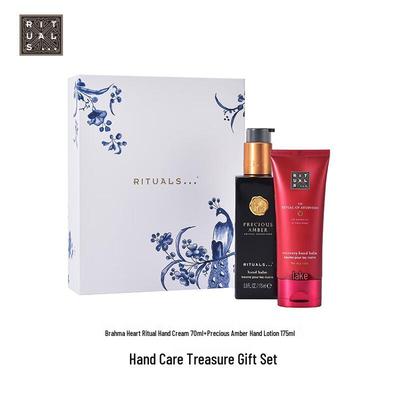 Yi Shi Fan Xin Hand Care Collection Gift Set
