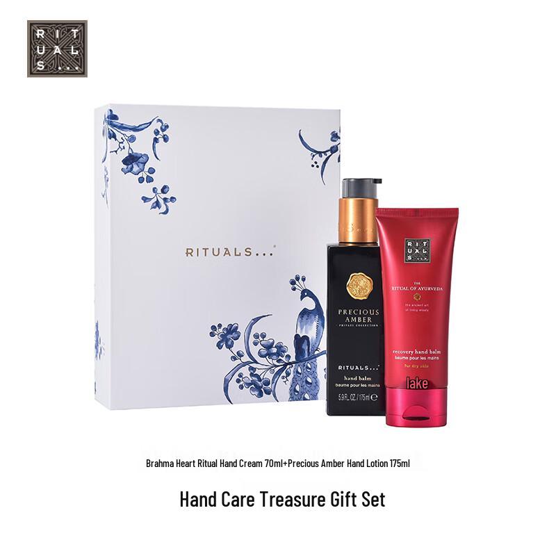 RITUALS The Ritual of Karma Hand Care Gift Set