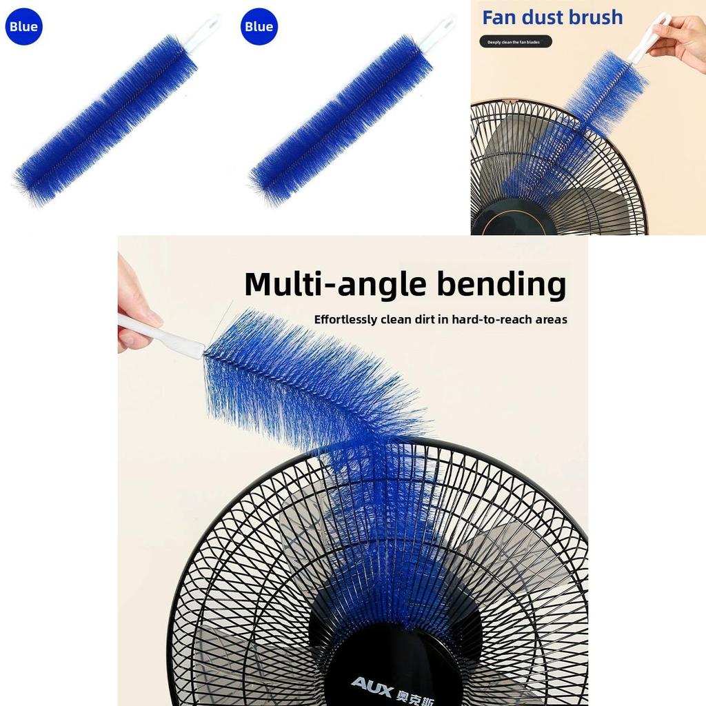 Household Dust And Debris Cleaner Brush For Air Conditioner And Fan Maintenance