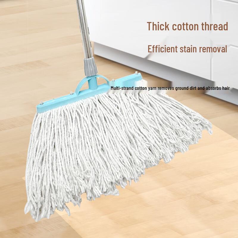 Xuanyong Household Cotton Mop