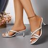 Fashion Temperament Square Toe Rhinestone Stiletto Wear Sandals Women's Summer New Fashion and Versatile Strap High Heels
