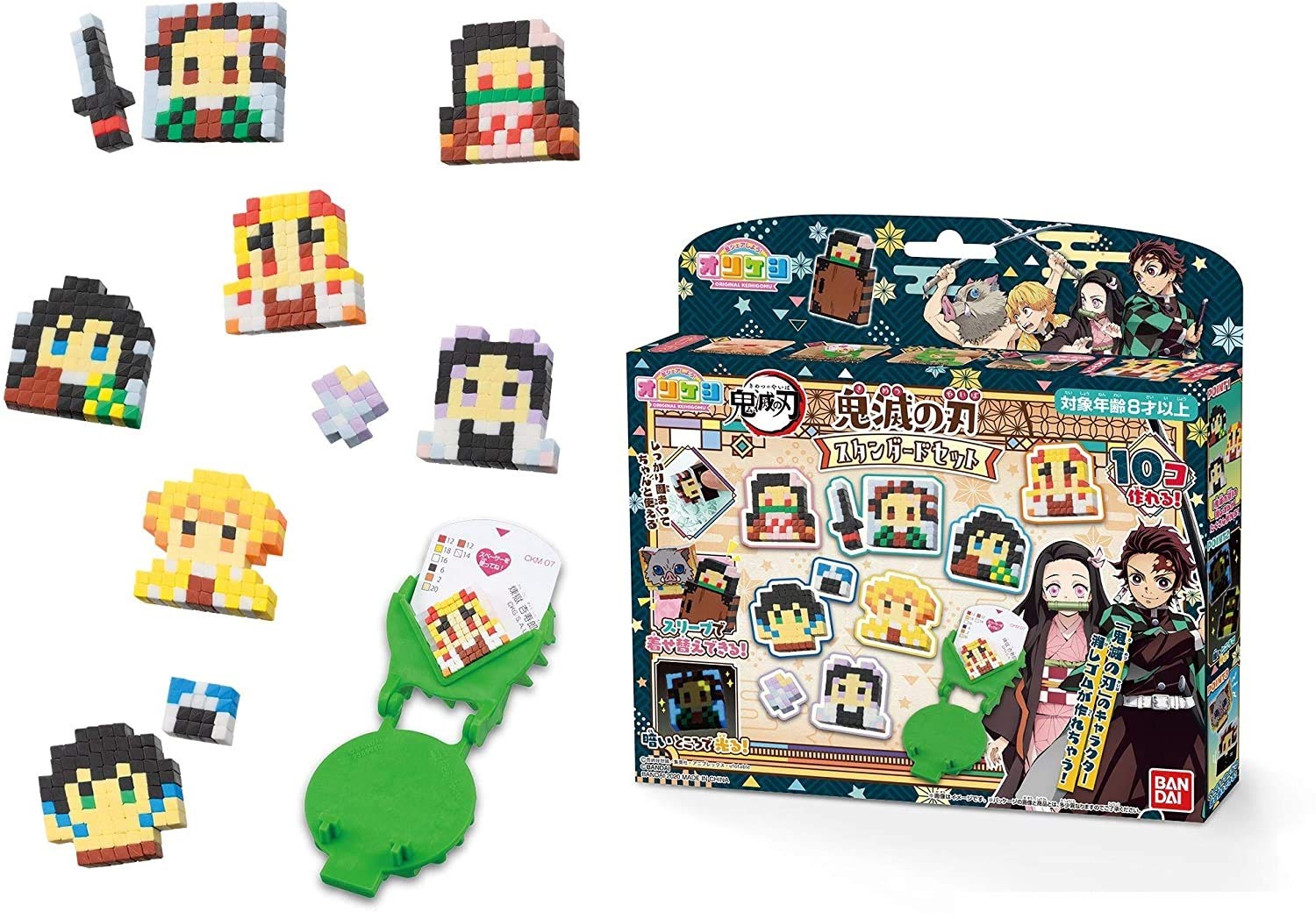 

Orikeshi Demon Kimetsu no Yaiba Standard Set Slayer