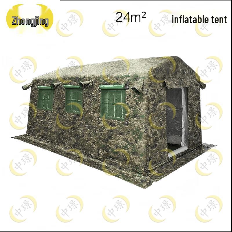 Portable Inflatable Camouflage Field Tent