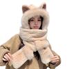 Hat women's winter scarf gloves integrated hat fox ears cold warm plush hat cute versatile pullover hat