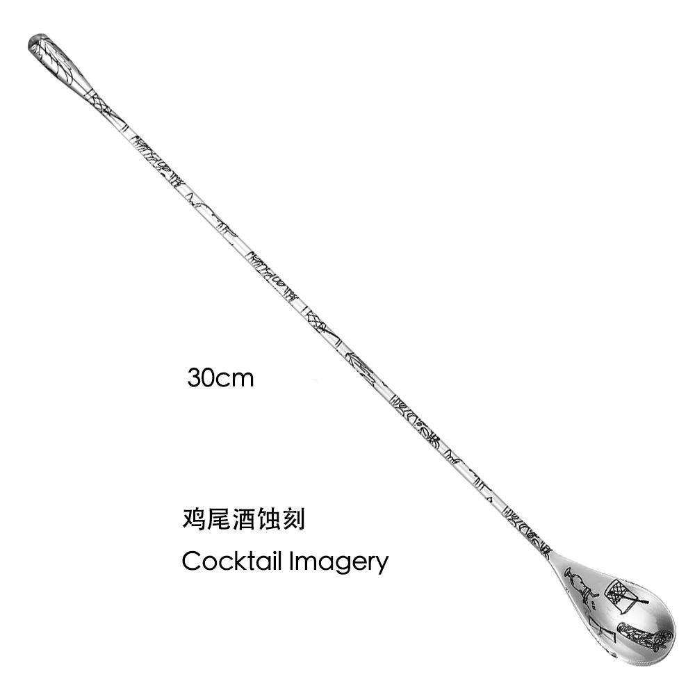 Tattoo Cocktail Spoon Bar Spoon With Tiki Themed Etched Pattern Stainless Steel