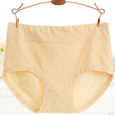 Calcinha de algodão modal feminina cintura média elevador abdominal nádegas anti-bactérias respirável engrenagem plus size calcinha senhoras roupa interior