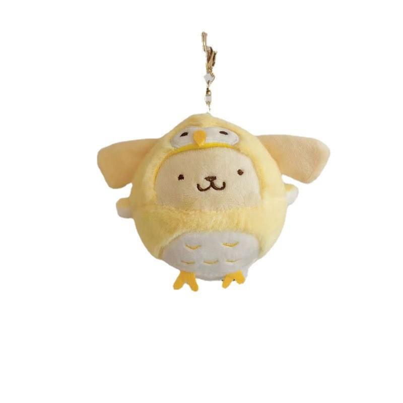 Adorable Japanese Style Owl Plush Toy Keychain Soft Pp Cotton 15cm Cute Gift