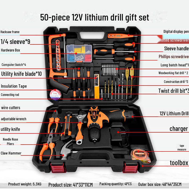 

Набор инструментов электрика: Многофункциональный набор для ремонта с электрической дрелью, идеально подходит для подарков компаниям по недвижимости 50-piece lithium battery gift set