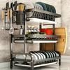 1pc 2/3-Tier Dish Rack for Kitchen Counter,Dish Racks with Drainboard for Kitchen Countertop,Metal Dish Drainer with Utensil Holders