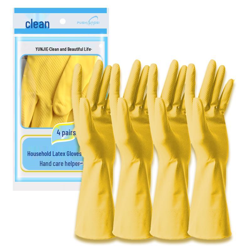 Yun Jie Reusable Household Cleaning Rubber Gloves