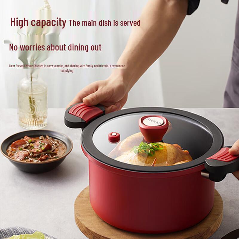 SUPOR Antibacterial Non-stick Micro-Pressure Soup Pot