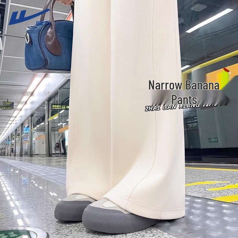 Warrior Women's 2025 Loose Wide-Leg Casual Pants