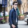 Men's Slim Fit Lightweight Down Jacket: Stand-Up Collar, Autumn/Winter Collection, Plus Sizes Available.