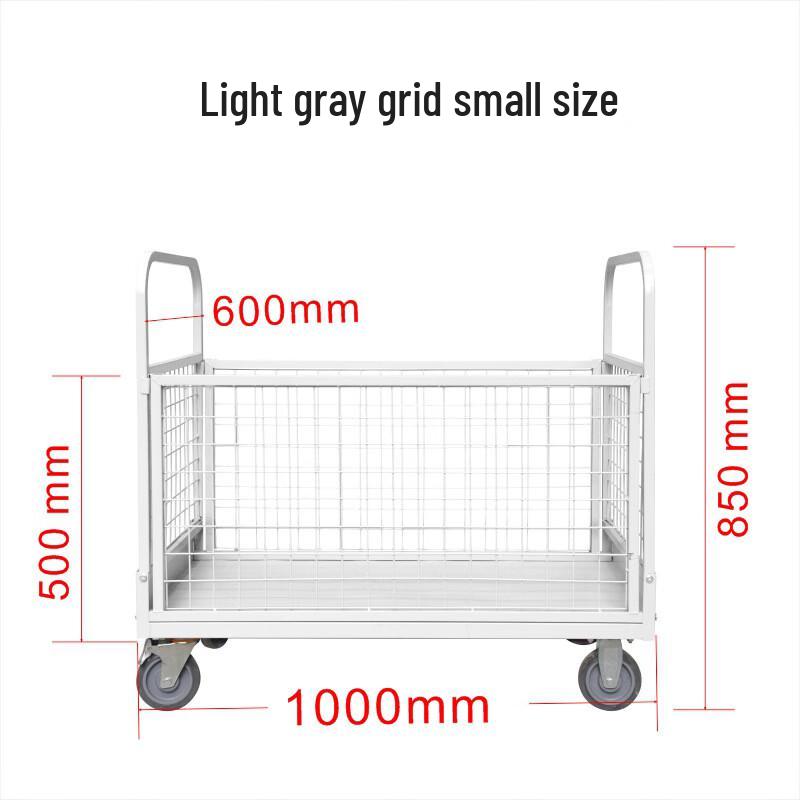 SMVP Foldable Mesh Cargo Cart CN plug (adapter included)
