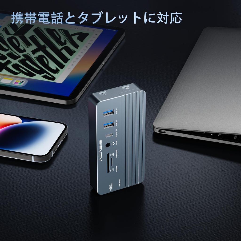 ACASIS USB C Hub and SSD Laptop Docking 4K 60Hz 100W USB A and C Card 10Gbps NVME SATA SSD Enclosure Enclosure, Station, HDMI, PD, 3.1, SD/TF Reader,