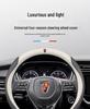 Roewe Suede Steering Wheel Cover for I5, i6MAX, RX3, RX5, RX8, RX9 Models