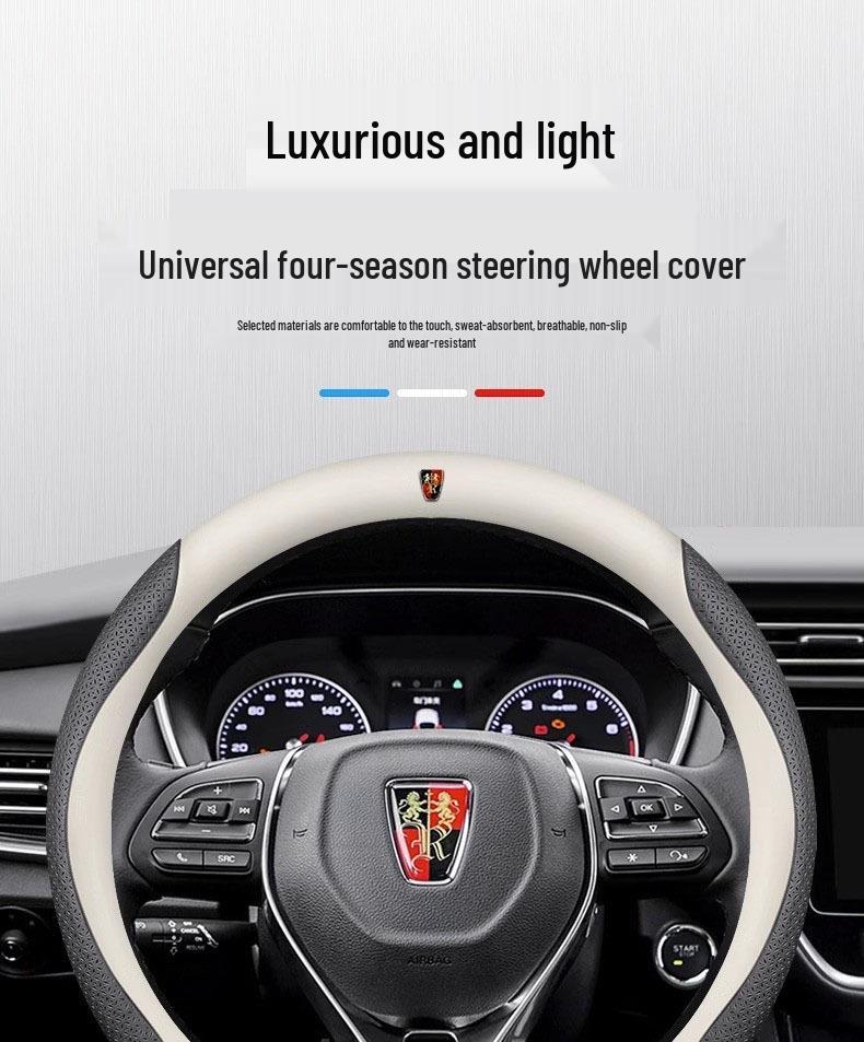 Roewe Suede Steering Wheel Cover for I5, i6MAX, RX3, RX5, RX8, RX9 Models