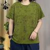 Women's Fashion Casual Summer Spring Short Sleeve O-Neck Blouses & Shirts